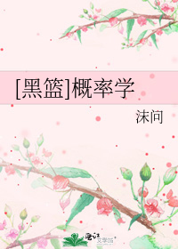 [����ͬ��]����ѧ