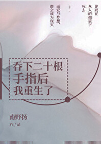 [����]���¶�ʮ����ָ����������