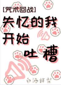 [������ս]ʧ����ҿ�ʼ�²�