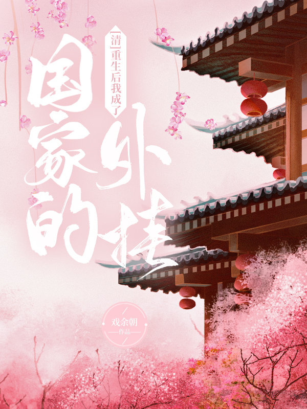 [�峯ͬ��]�������ҳ��˹��ҵ����