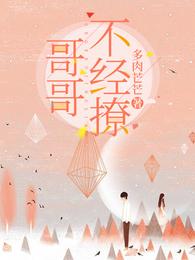 ��粻����