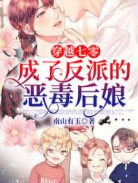 ��Խ���㣺���˷��ɵĶ񶾺���