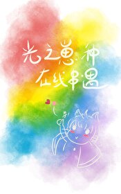 [��]��֮�������ߴ���