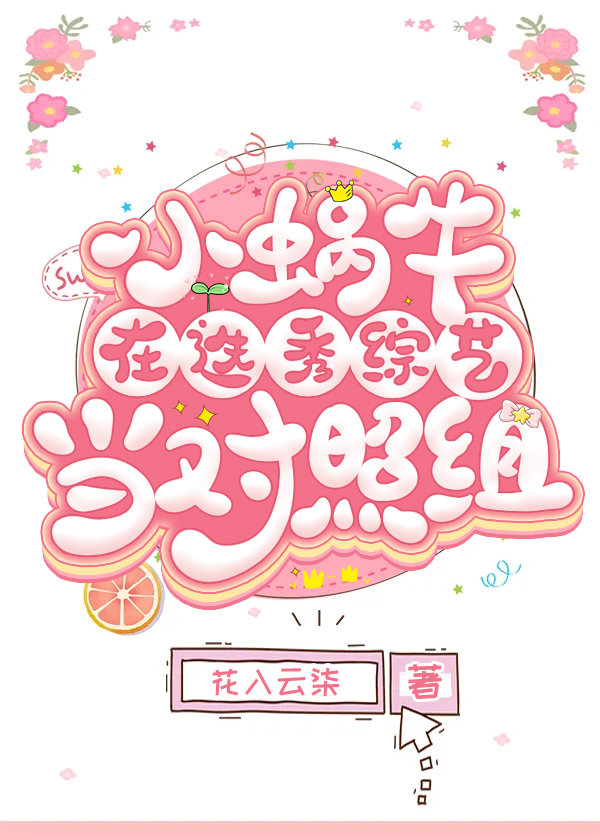 С��ţ��ѡ�����յ�������