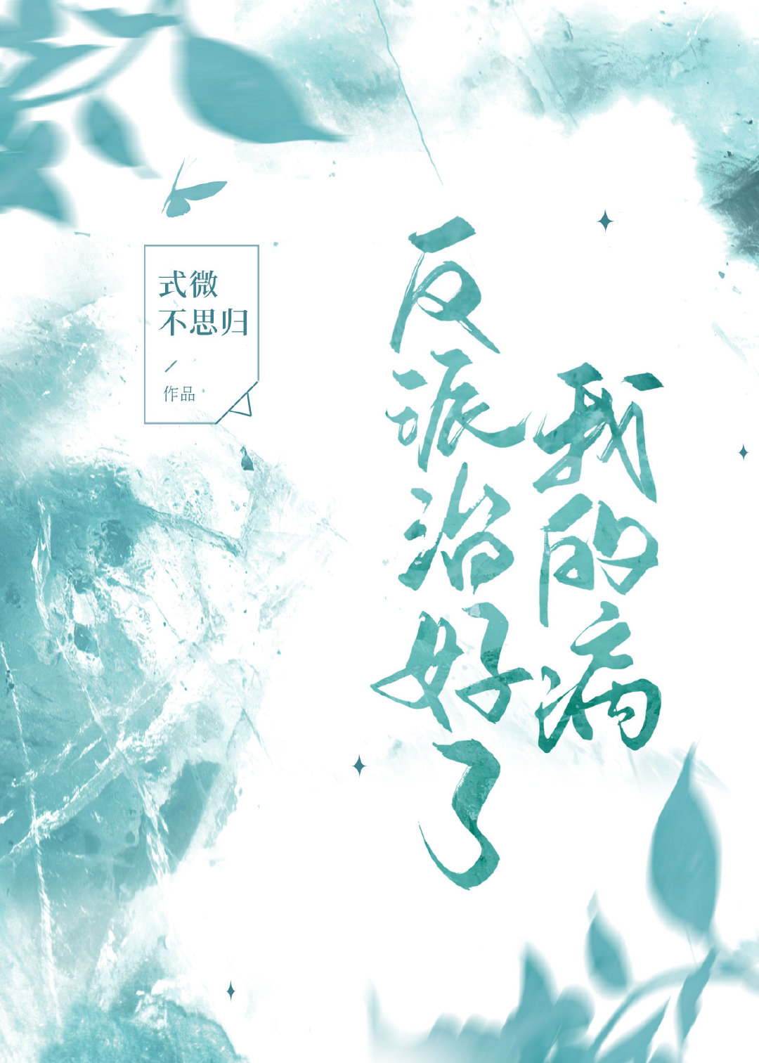 �����κ����ҵĲ�[����]