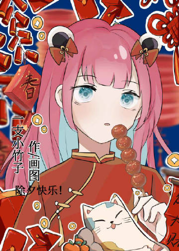 [����ͬ��]��רУ��ģ��APP