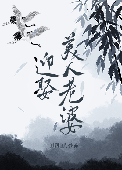 [������]ӭȢ�������ź������������۷�