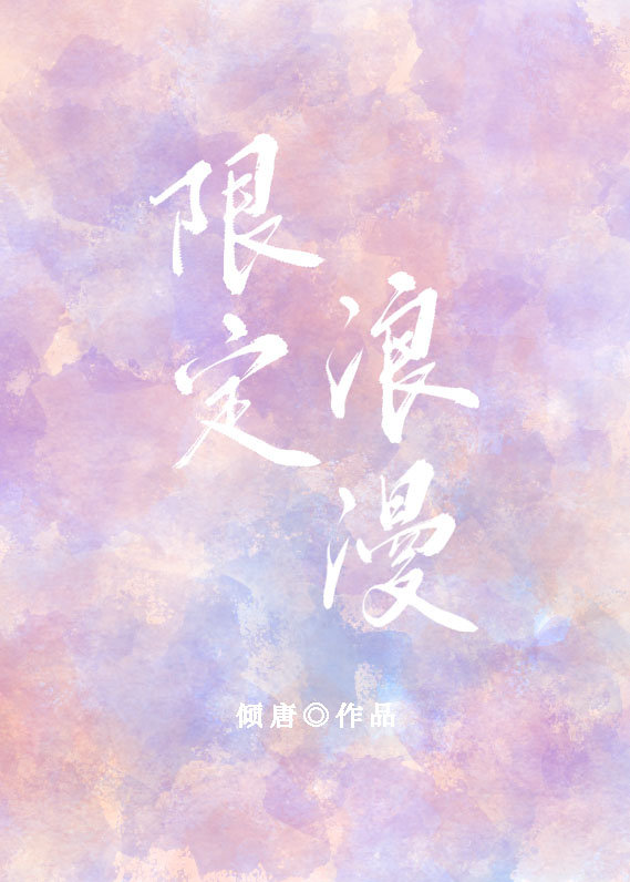 �޶�����