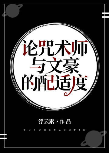 [����]������ʦ���ĺ������ʶ�