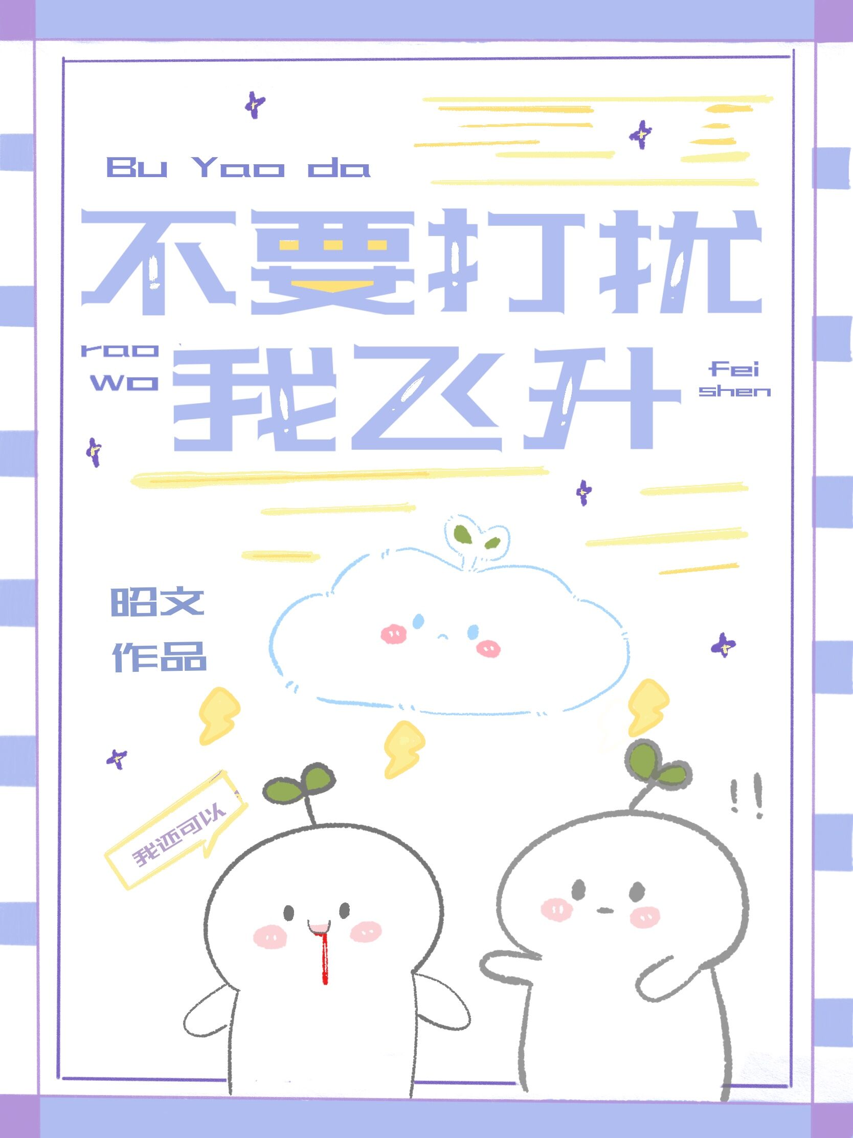 [����]��Ҫ�����ҷ���