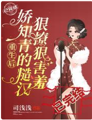 �������ӳ�ϲ��ȫ�ұ�����