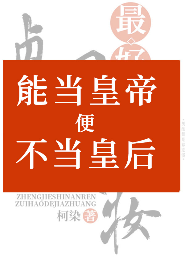 �ǻ������ǻڲ�����