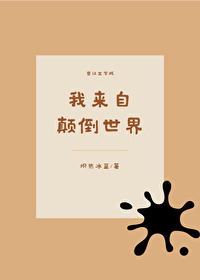 [��]�����Եߵ�����