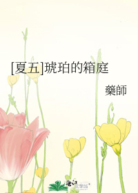 [���ͬ��]�������ͥ