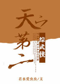 ���µڶ�[������]