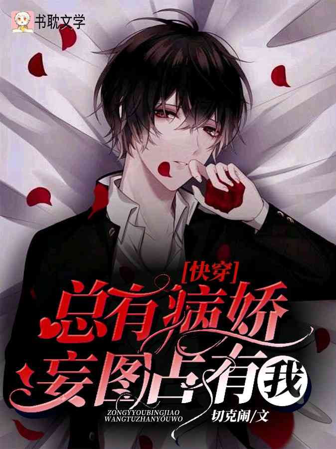 [�촩]��������OOC��