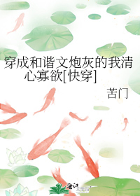 ���ɺ�г���ڻҵ������Ĺ���[�촩]