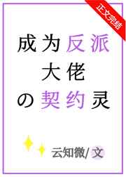 ��Ϊ���ɴ��е���Լ��