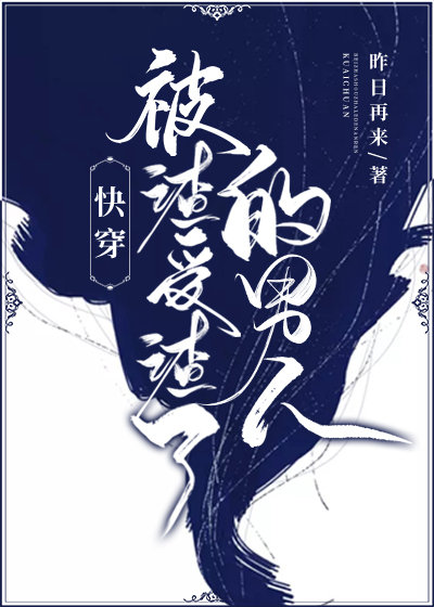 ���������˵�����[�촩]