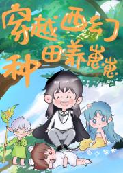 ��Խ��������������