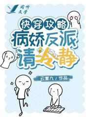 �촩���ԣ������������侲