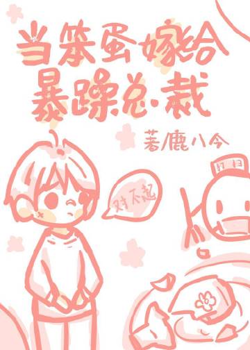 �������ܼ޸������ܲ�[����]