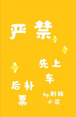 �Ͻ����ϳ���Ʊ