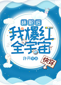 ��ְ���ұ���ȫ����[�촩]