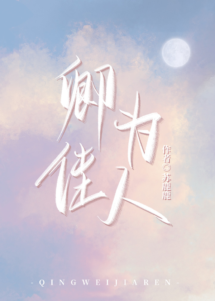 [����ͬ��]��Ϊ����