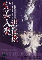 [����ͬ��]�������������