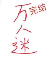 ����ƫִ������