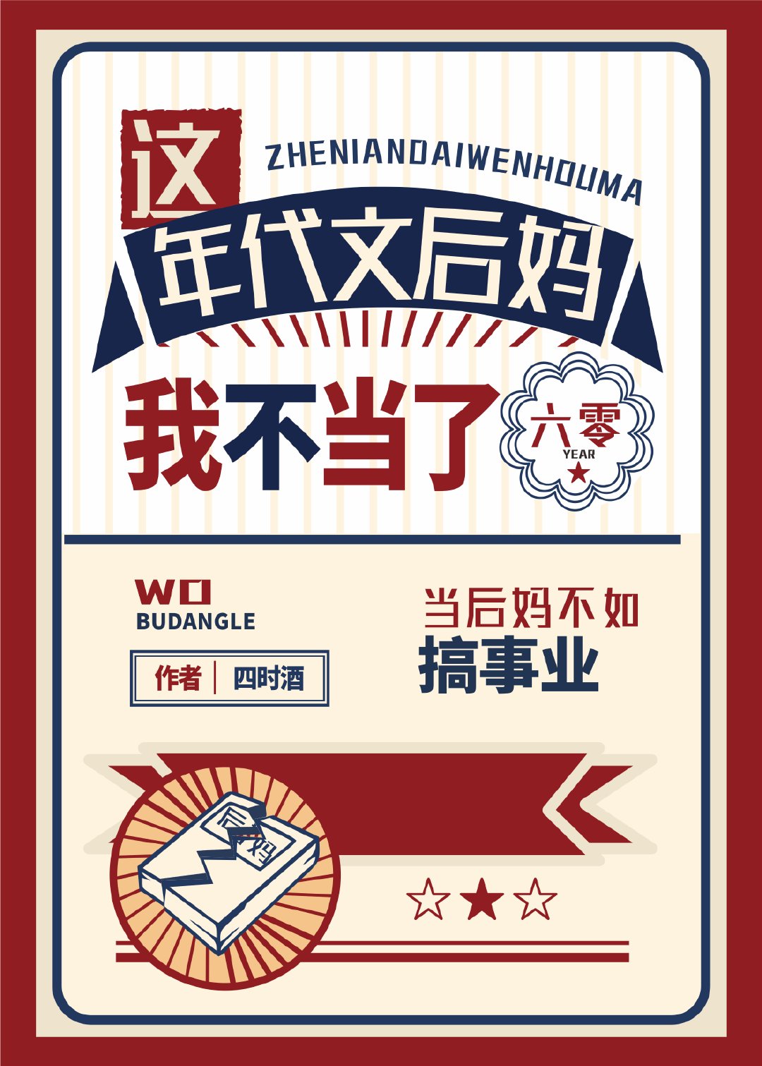 ������ĺ����Ҳ�����[����]