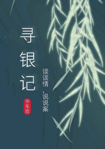 Ѱ����[�ư�]