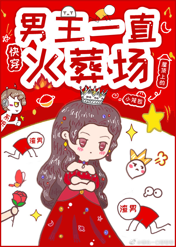 ����һֱ���᳡[�촩]