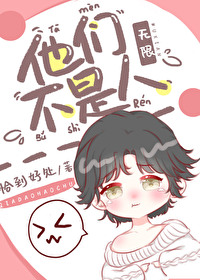 ���ǲ�����[����]