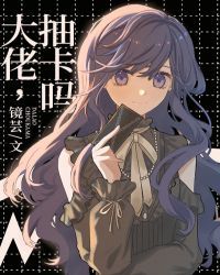 [����]���У��鿨��