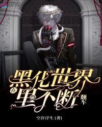 �ںڻ��������ﲻ�Ϸ���