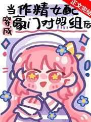 �������˴��ɺ��Ŷ������