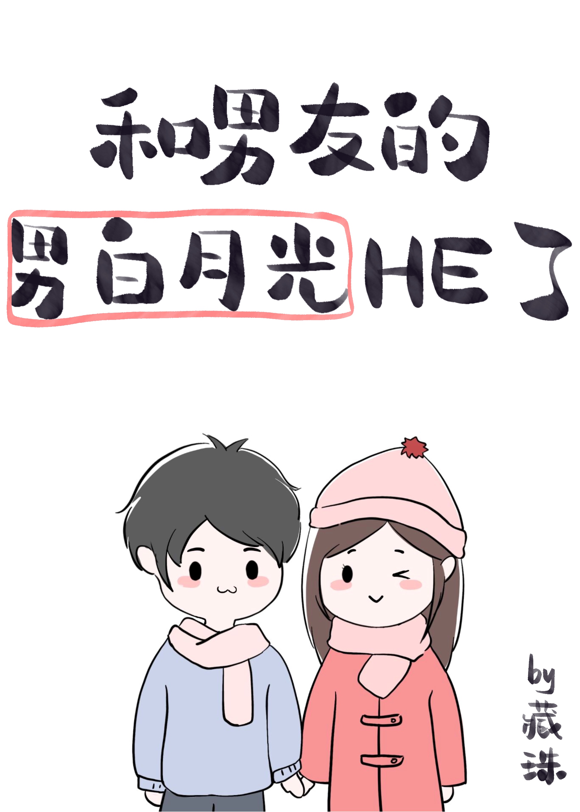 ���ѵ��а��¹ⰵ����