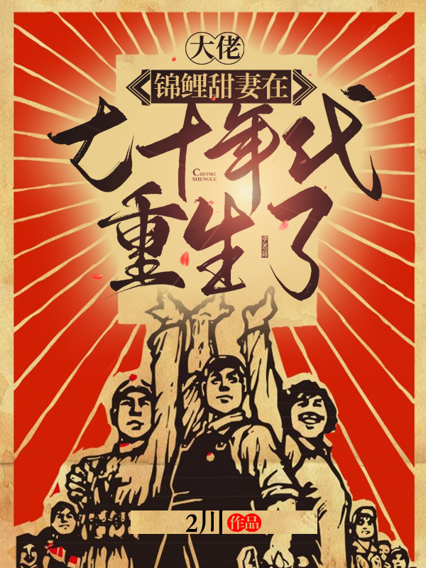 ���У�������������ʮ���������