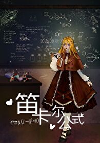 [�ǹ���Ī���ǵ�]�ѿ�����ʽ