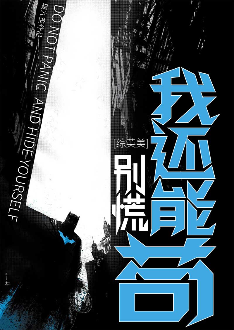 [��Ӣ��]��ţ��һ��ܹ�