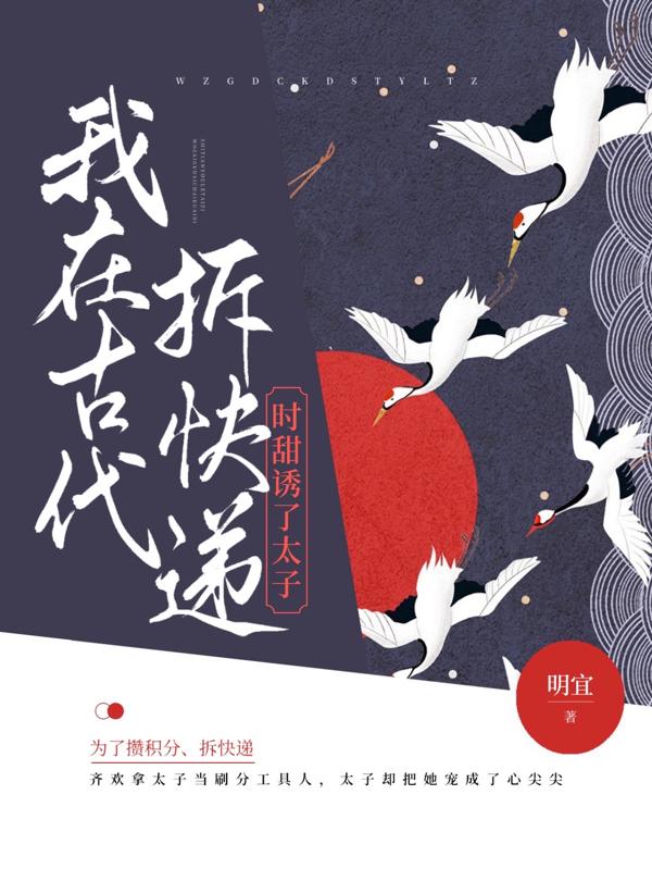 ���ڹŴ�����ʱ������̫��