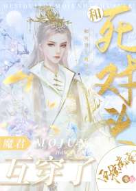 ������ͷħ��������