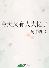 ����������ʧ����