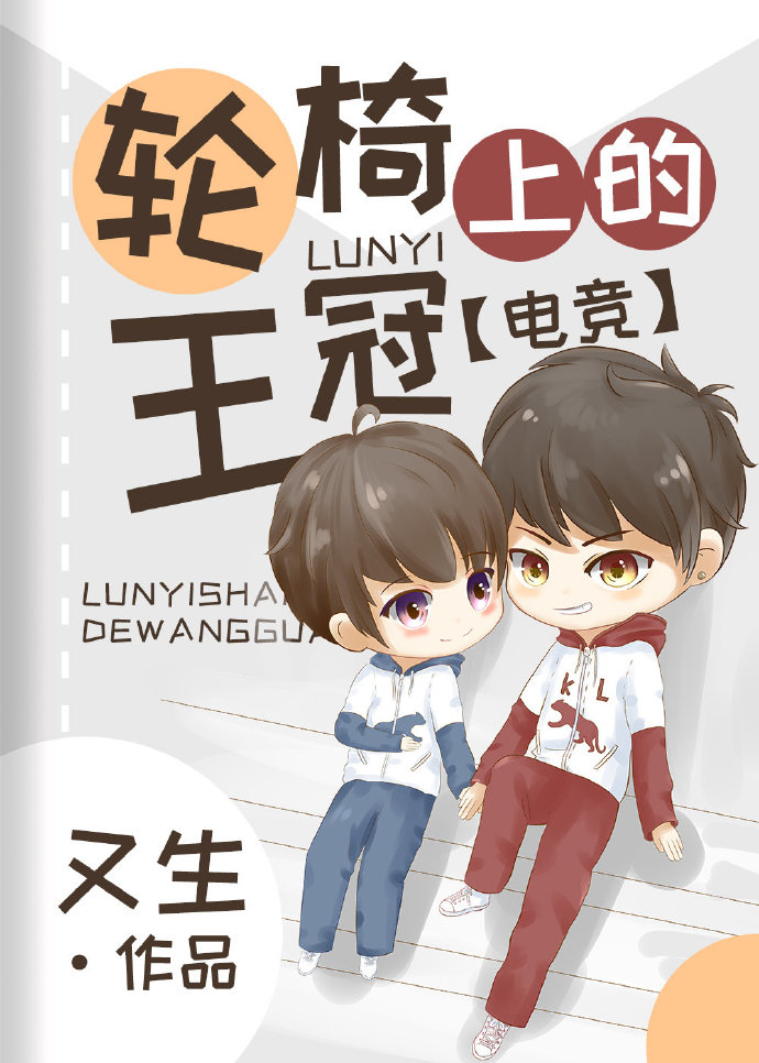 �����ϵ�����[�羺]