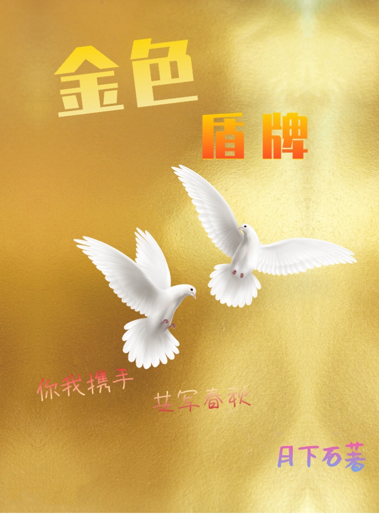 ��ɫ����