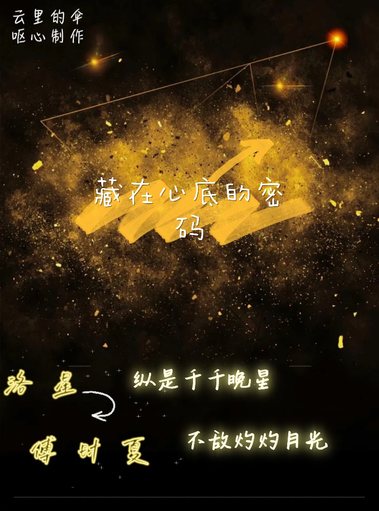 �����ĵ׵�����