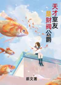 �Ʒ�ѧ��������