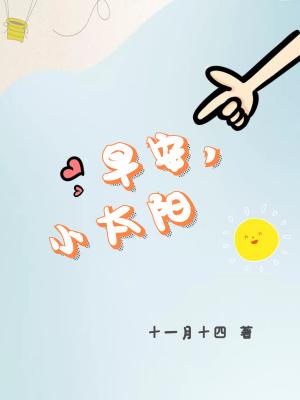 �簲��С̫��